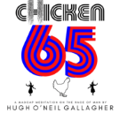 Chicken 65